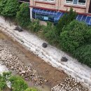 삼정 부분정비 이미지