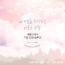 광명인쇄사 - 동구 대전로839번길 65 | 광명인쇄사