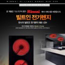 대성종합보일러 이미지