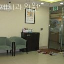 미연세치과 이미지