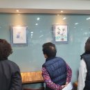 범물1동행정복지센터 이미지