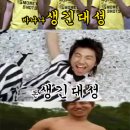 안경해라