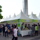 성남식품