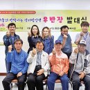 몰운대종합사회복지관 이미지