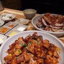 족발의장인 이미지