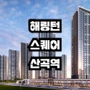 (주)진흥중공업 이미지