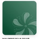 컴프하우스 | [5월 9일/일본 나고야] Day 1: 비오는 나고야 | 게스트하우스 요루요나카よるよなか 후기