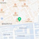 GS25 부경대점 이미지