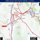 보문로1(북) 경북매일