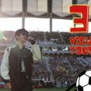 마이 하프타임 이미지