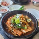양평해장국 금강산감자탕
