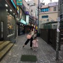 대하찹쌀아구찜 네이버블로그
