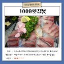 수원역행정사사무소 이미지
