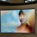 성진하우스