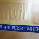 만인의방 이미지