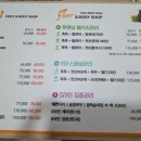 해운대로161번길 이미지