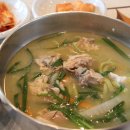 교래손칼국수 이미지