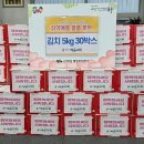 신천3동행정복지센터 이미지