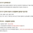 영진의료기 이미지