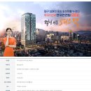 썬앤빌세탁소 이미지