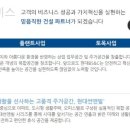 구로현대서비스