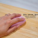 LG토탈