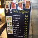 카페봄봄 네이버블로그