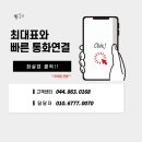 도현중학교 이미지