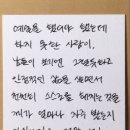 강경양만