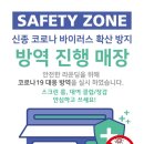 하늘스크린골프＆아카데미 이미지