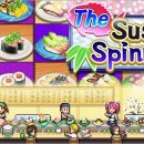 싱싱초밥 이미지