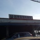 (주)신화렌트카 이미지