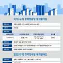 미아3 이미지
