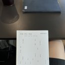 프리페어제원점 이미지