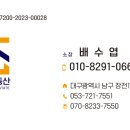 H5101 이미지