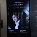 12월 마티네콘서트 - 테너 김세일 이미지