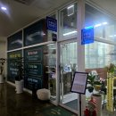 2차 무궁화상가 | 서울연기학원 배우 반민정의 BMJ연기학원 원데이클래스 후기