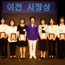 이천아트홀 소공연장 이미지