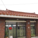 우체국길 이미지