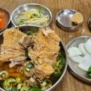 등뼈식당 이미지