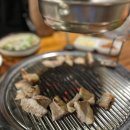 신사참숯불갈비