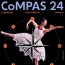 LG아트센터 서울 LG SIGNATURE 홀 이미지