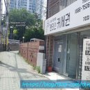 맨리스커세권기장