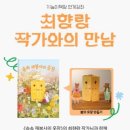한울도서관 이미지