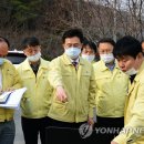 파로호축산 이미지