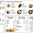 익산다방 이미지