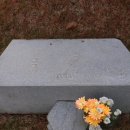 망우산 3보루 이미지