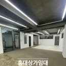 홍대동성공인중개사사무소 이미지