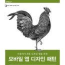 디자인폼 이미지