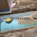 녹천교 화장실 이미지